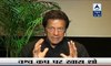Seems Like I Have To Play Myself Now – Imran Khan Reaction After Pakistan’s Defeat