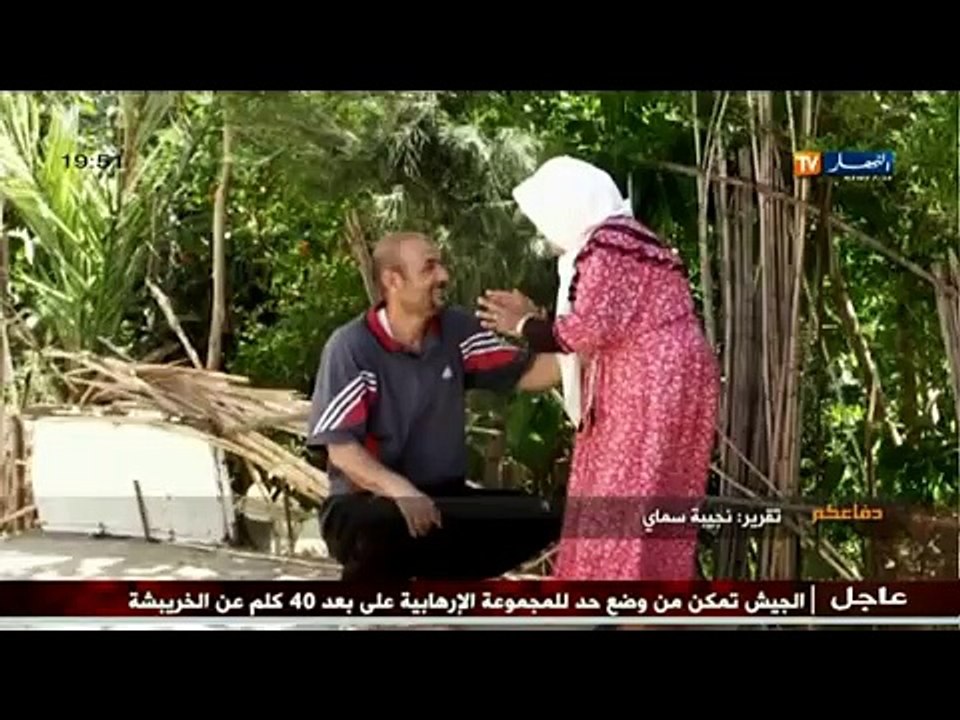 دفاعكم: قانون حماية المسنين..هل يحقق القانون ما عجزت عنه الأخلاق