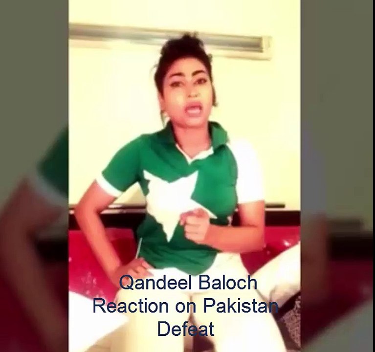 Qandeel Baloch Blast On Afridi After Pakistan Defeat