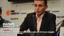 В этом году Украину покинуло в 15 раз больше людей, чем в прошлом