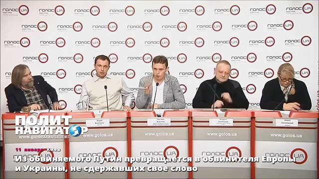 Из обвиняемого Путин превращается в обвинителя Европы и Украины, не сдержавших свое слово