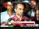 GTV Bangla News – জিটিভি সংবাদ (17 March 2016 at 07am)
