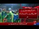 Pakistan women cricket team beat India by 2 runs in T20 worldcup 2016