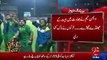 Pakistan women cricket team beat India by 2 runs in T20 worldcup 2016