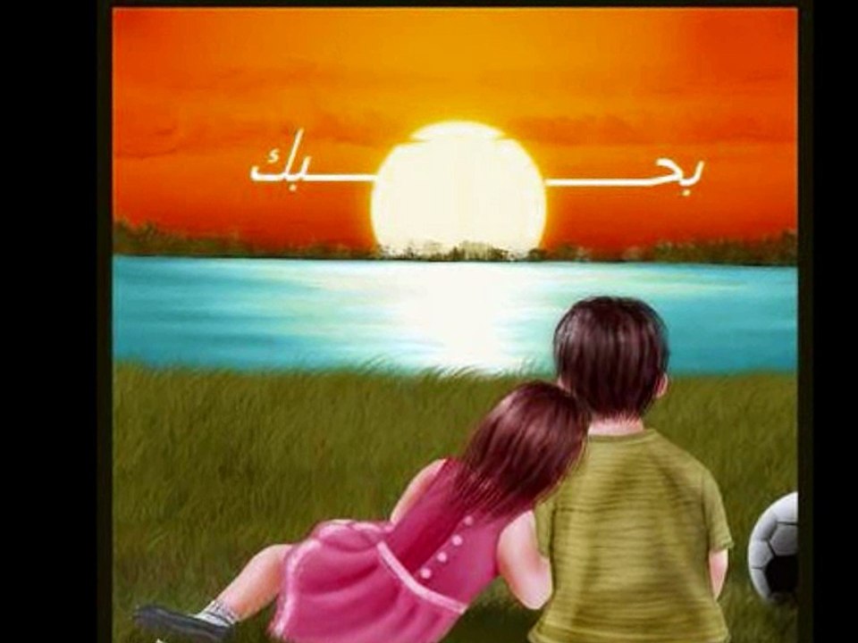 lyalou alwasl