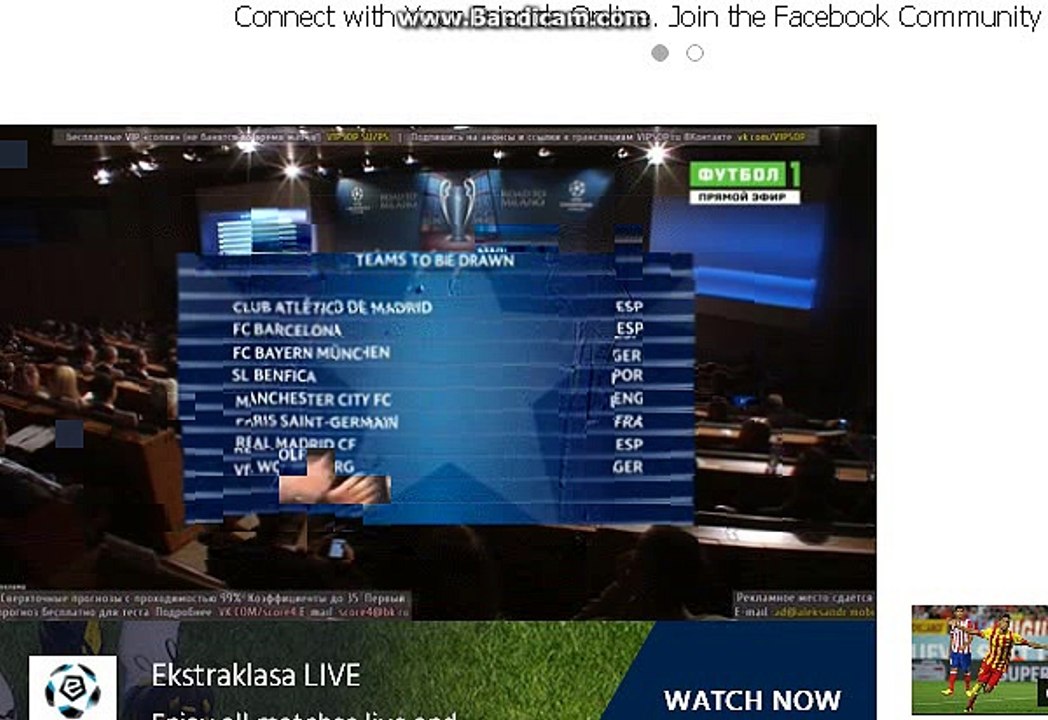 UEFA Champions League round of 8 draw ( 18/03/2016 )