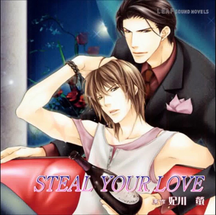 Steal Your Love (BL DRAMA CD) part 11