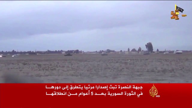 جبهة النصرة تبث مقطعا عن دورها بالثورة السورية