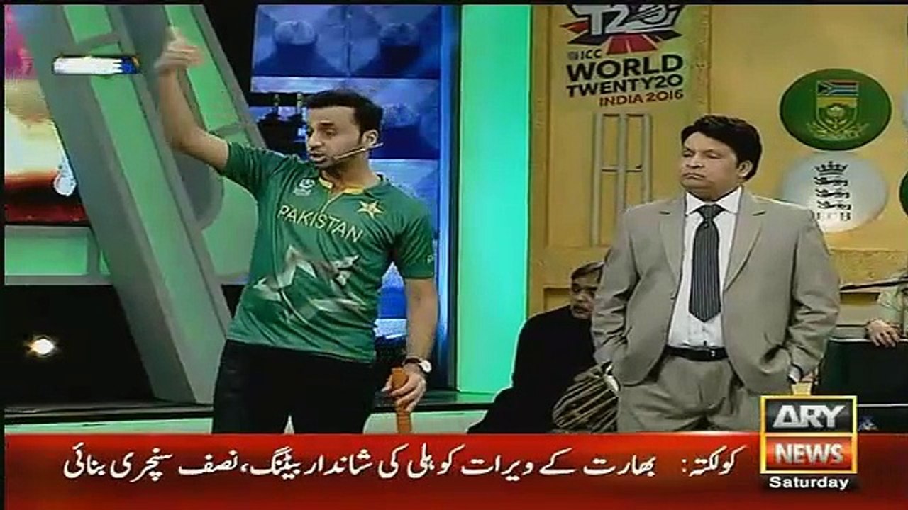 Basit Ali Blast On ICC To Support Indian Team