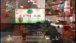 MW2 Gameplay: The Dangers of Knives - A Knifing Montage by Mossy8ty1