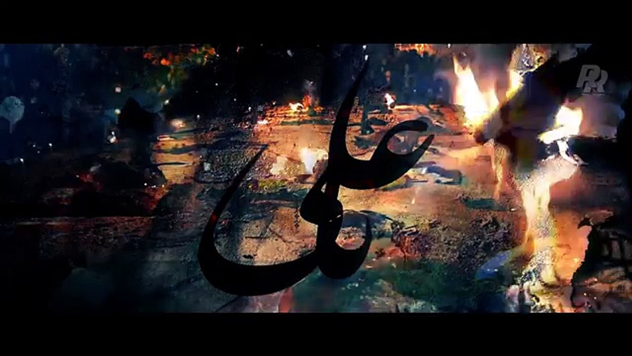 Ali Shanawar _ Ya Ali Ya Aeliya _ 2015