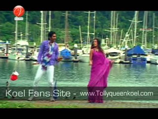 Swapno Jeno Pelo Bhasha