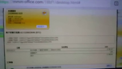 Testimonials 2190 USD