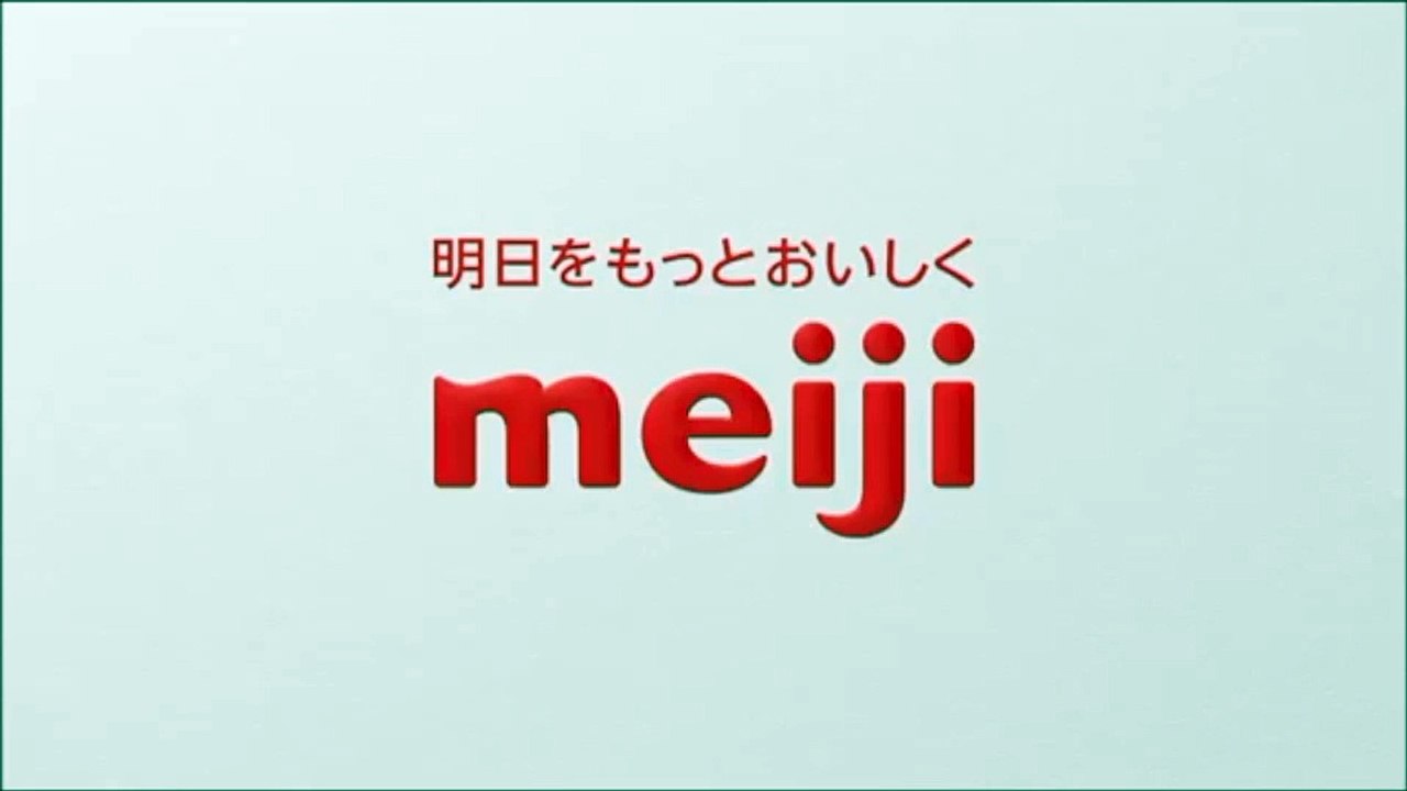 石原さとみ明治果汁グミCM