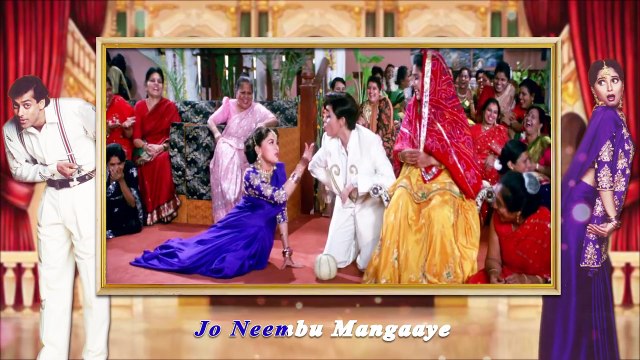 Didi Tera Devar Deewana Full Song With Lyrics | Hum Aapke Hain Koun | Salman Khan & Madhuri Dixit