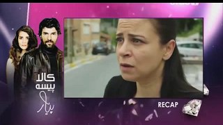 Kaala Paisa Pyaar Episode 164 on Urdu1