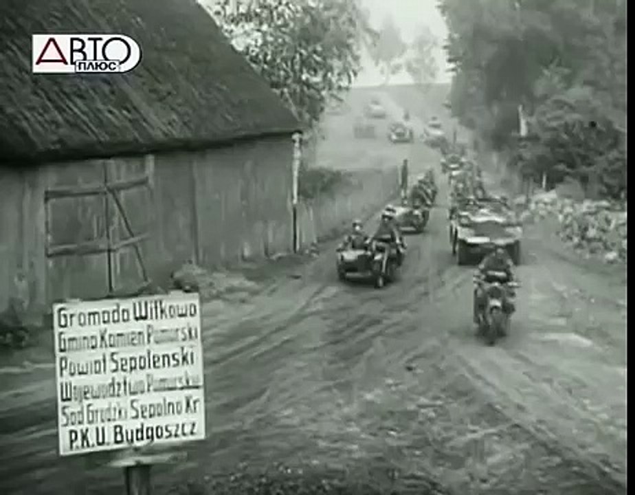 История BMWr 32