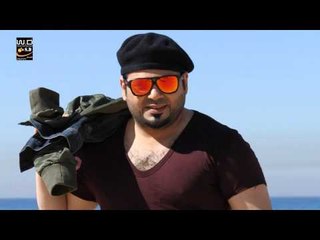 زيد الحبيب - طلقة الرحمة / Zid Elhabib - Talkt Elrahma