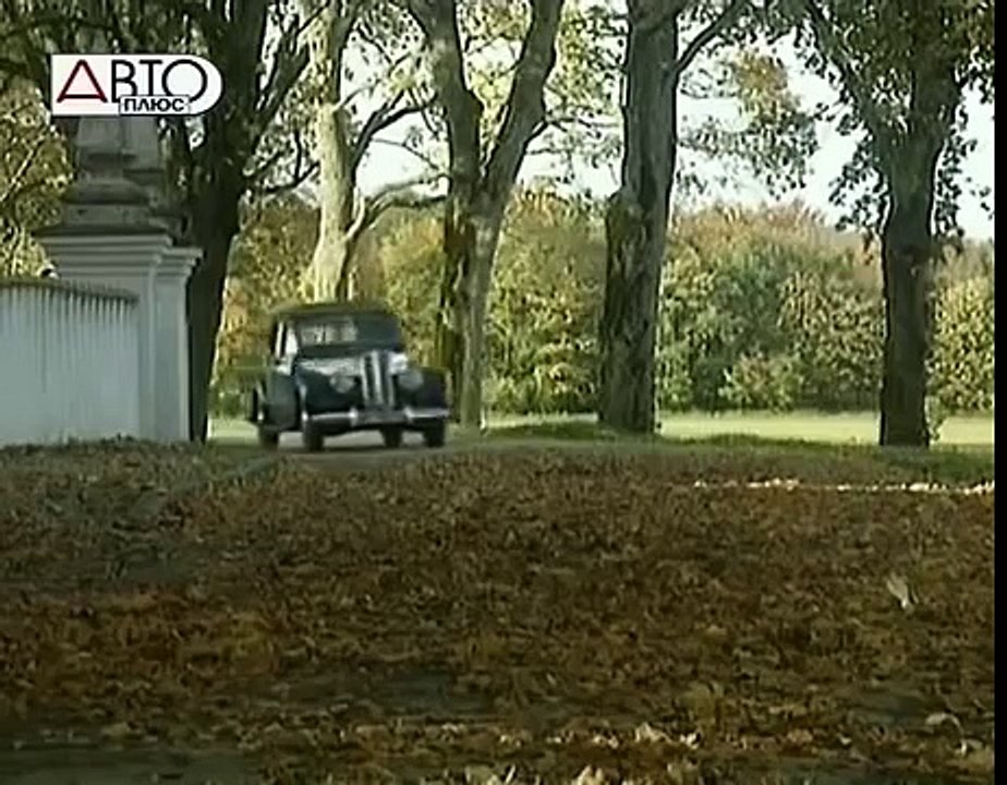 История BMWr 33