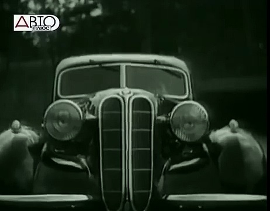 История BMWr 36