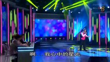 Golden Age Talentime 20160318