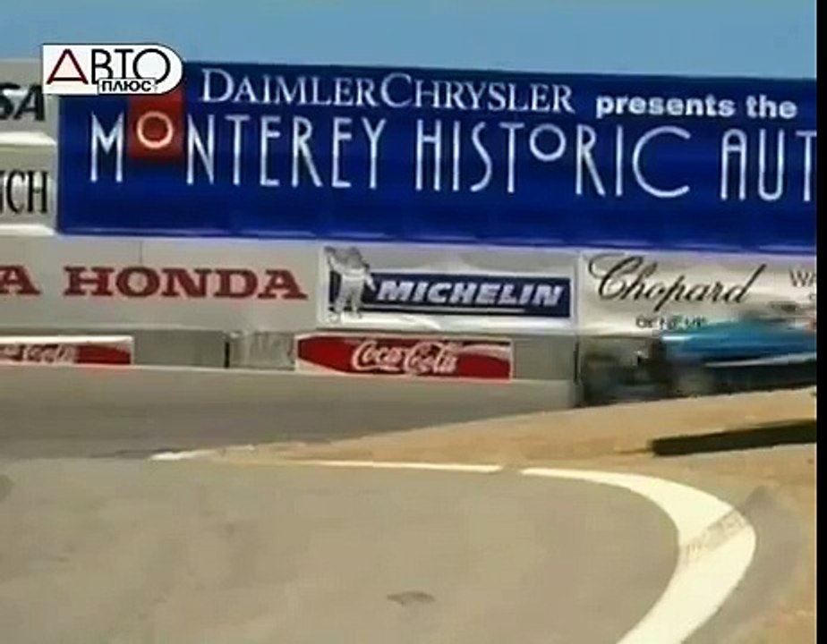 История Bugatti 23