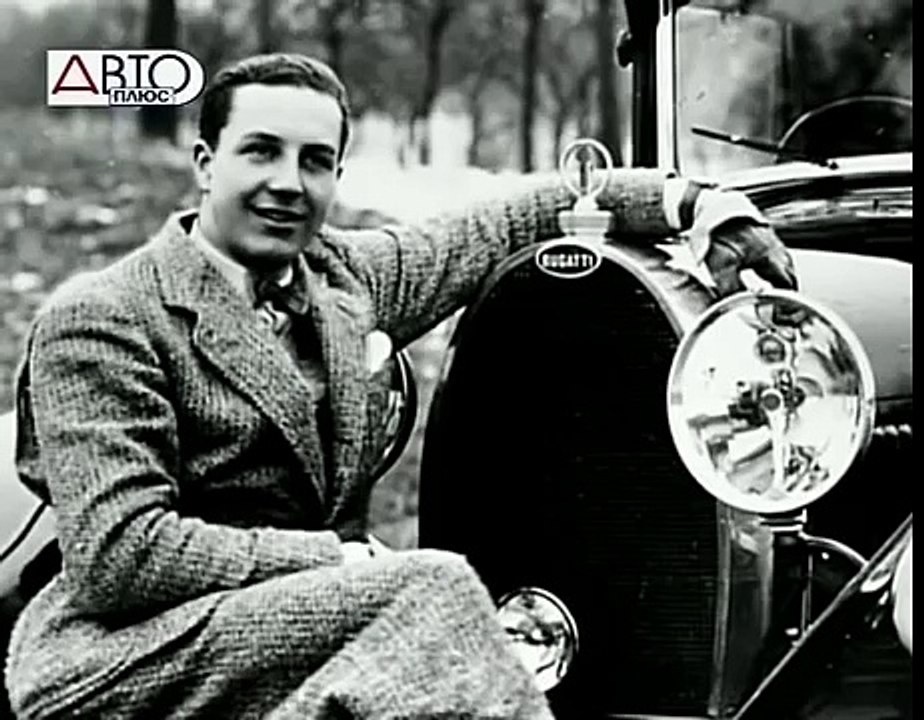 История Bugatti 25