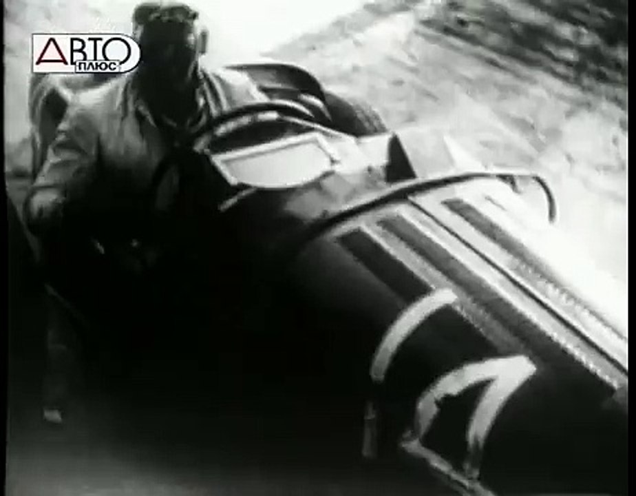 История Bugatti 27