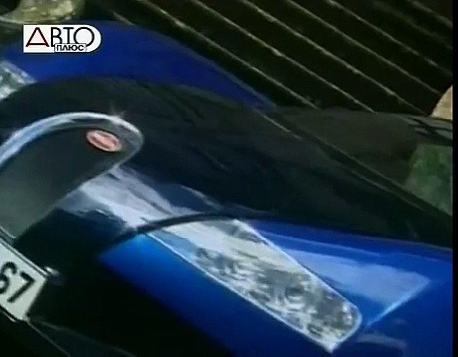 История Bugatti 43