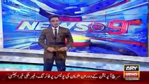 Ary News Headlines 15 March 2016 , Punjab Univeristy Festivals