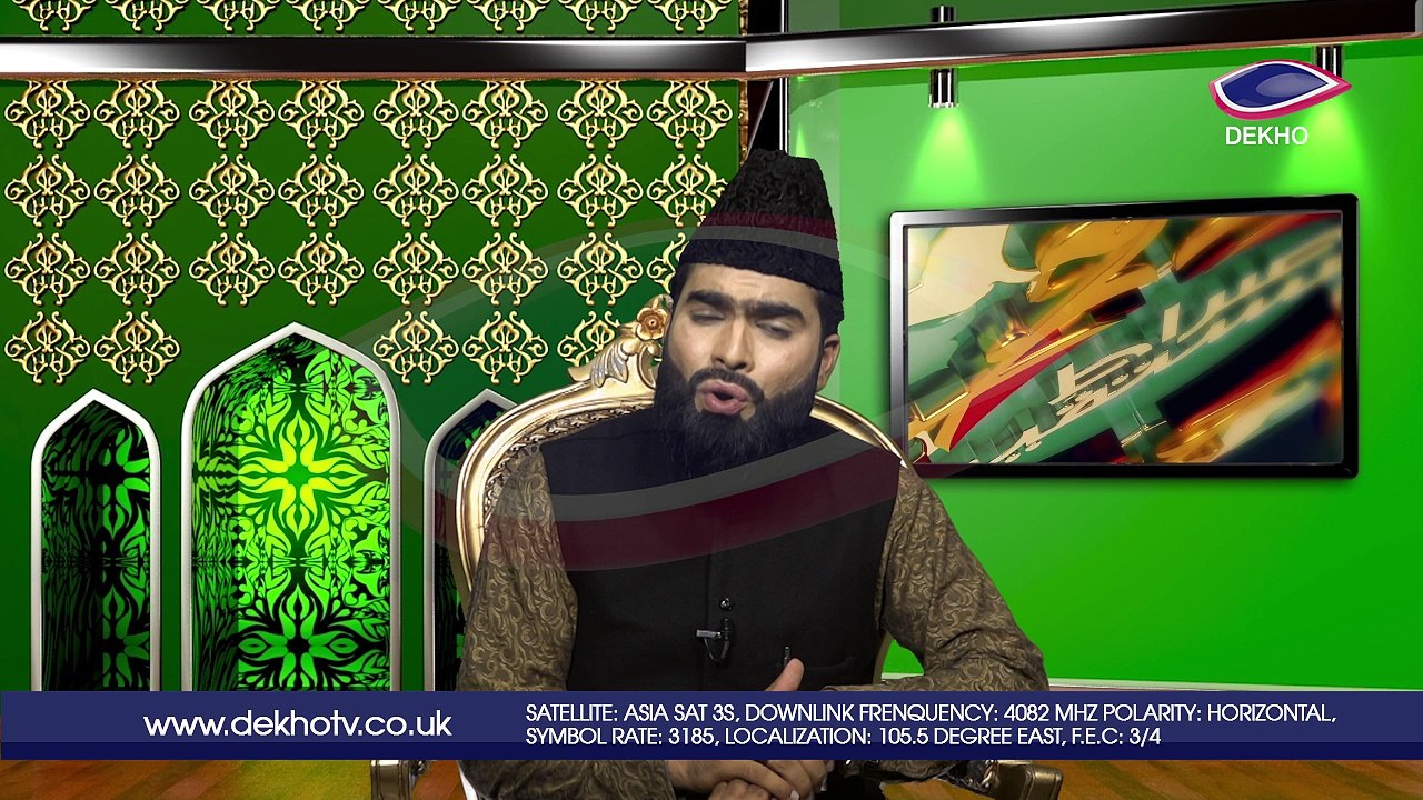 DEKHO TELEVISION | Sirat-e-Mustaqeem | EP008 | Part 004