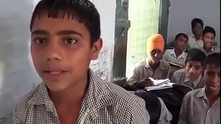 Pakistani School Boys Test