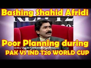 Video herunterladen: Pakistan Vs India T20 World Cup 2016 Javed Miandad Taunting Exposing Team Pakistan Defeat