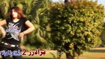 Za Hum Zargi Laram Seene K Muneeba Shah Pashto New Song Hot Sexy Dance 2016 HD