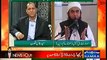 Molana Tariq Jameel with syed bilal qutab part1