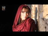 اسراء الاصيل - حرامات التعب بيهم / Israa Elaseel - Hramat eltab behm