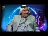 يونس العبودى - موال  |  يا لما تجيني / Yunis Al Aboudi - Mawal  |  Ya Lma Tgeny