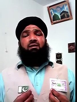 Mumtaz Qadri Shaheed Naats Chamak Tuj Sy Paty Hain Sub Pany Waly Malik Mumtaz Hussain Qadri Shaheed