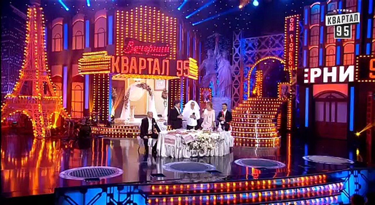 Свадьба Петра Порошенко и Арсения Яценюка - Веч...