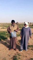 اب وابنه ونهاية الرحله