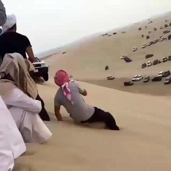 لقطة خطيرة