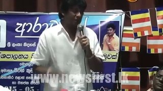 Jeewan Kumaratunga asks Mahinda Rajapaksa 