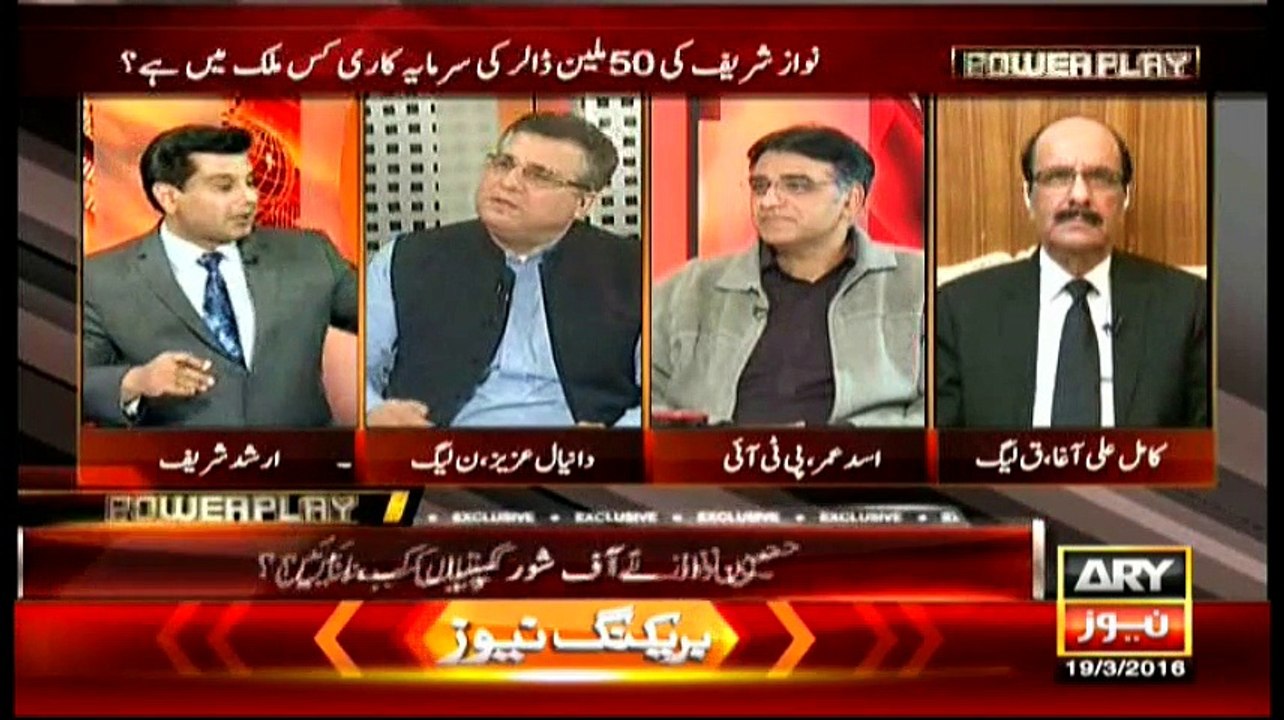 Power Play  19th March 2016