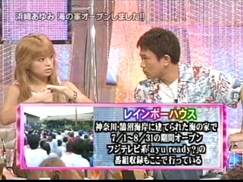 2003.07.07 HEY!3　またたびを食べる　座りトーク+歌♪Greatful days