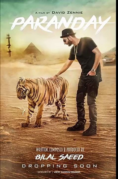 Paranday - Bilal Saeed - New Punjabi Song  HD 2016 - Speed Records - Punjabi Songs