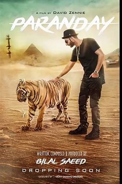 Paranday - Bilal Saeed - New Punjabi Song HD 2016 - Speed Records - Punjabi Songs