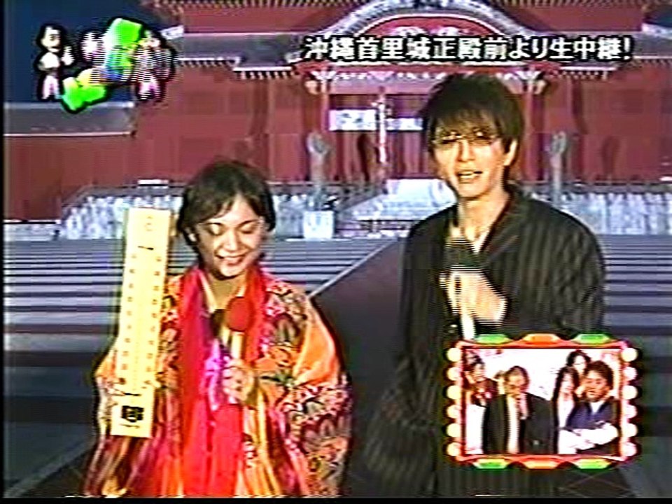 2004.04.05 HEY!3 春SP♪Moments