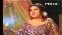 Noor Jehan,janay walee cheez ka gham