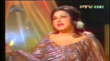 Noor Jehan,janay walee cheez ka gham