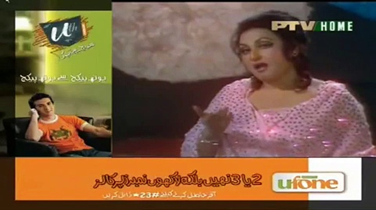 Kisi ka naam lo,Noor Jehan m